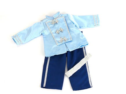 Prince Charming Costume Pant Set Fits 18" American Boy Girl Doll Clothing1